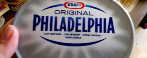 Шаг 6: ролла филадельфия