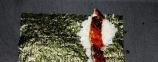 Шаг 2: ролла с угрем