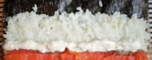 Шаг 1: роллов с форелью