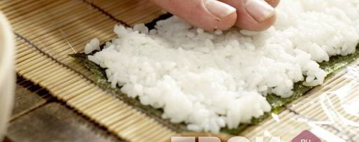 Шаг 1: роллов с лососем