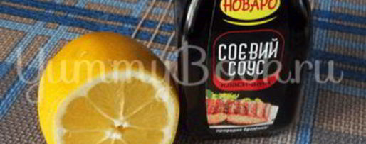 Шаг 7: роллов с семгой