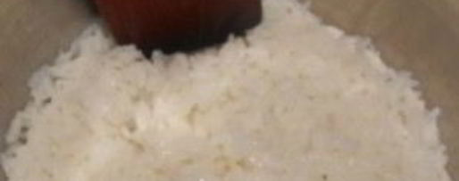 Шаг 2: вегетарианских суш и роллы