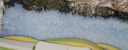 Шаг 3: вегетарианских суш и роллы