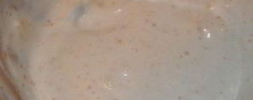 Шаг 1: запеченных роллов