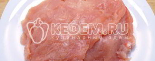 Шаг 1: куриного рулета с сыром и укропом