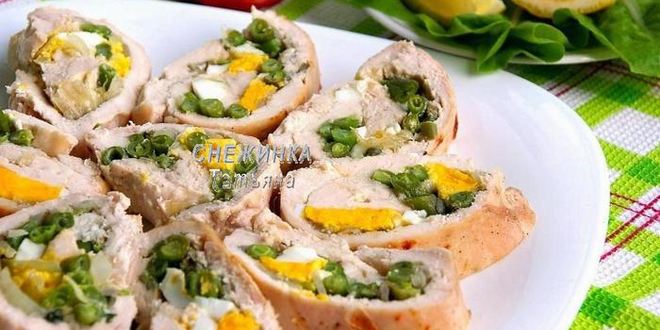 Рецепт куриного рулета со спаржевой фасолью, яйцом и сыром джюгас