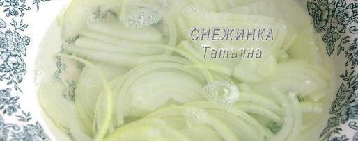 Шаг 1: куриного рулета со спаржевой фасолью, яйцом и сыром джюгас