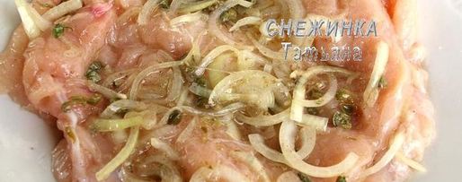 Шаг 3: куриного рулета со спаржевой фасолью, яйцом и сыром джюгас