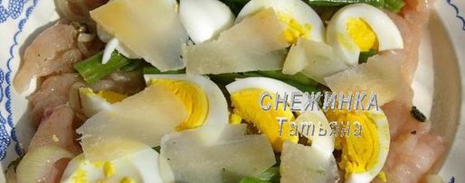 Шаг 5: куриного рулета со спаржевой фасолью, яйцом и сыром джюгас