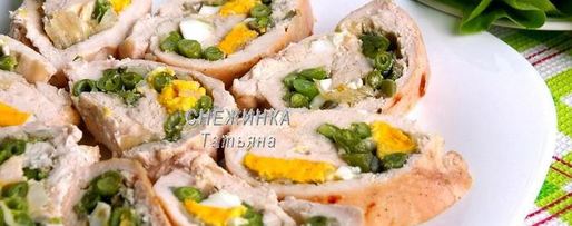 Шаг 9: куриного рулета со спаржевой фасолью, яйцом и сыром джюгас