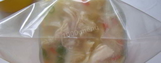 Шаг 11: куриного рулета в бутылке