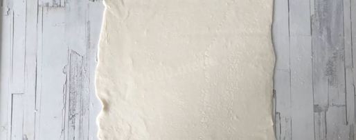 Шаг 6: рулетиков из слоеного теста с сыром