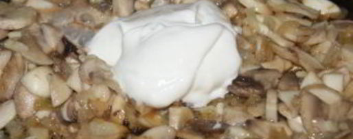 Шаг 3: рулетиков из свинины с грибами