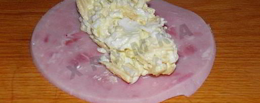 Шаг 5: рулетов из ветчины с сыром и чесноком