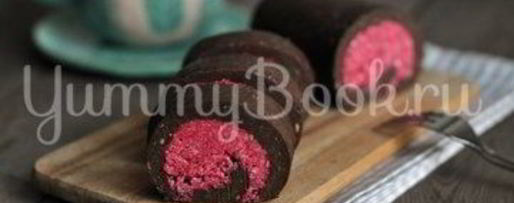 Шаг 9: шоколадна-кокосового рулет без выпечки