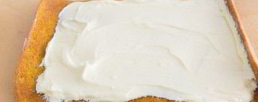 Шаг 7: тыквенного рулета