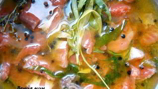 Рецепт Рыбы маринованной в винном уксусе