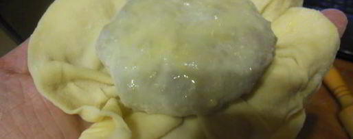 Шаг 10: арабской домашней самсы