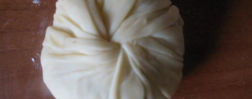 Шаг 11: арабской домашней самсы