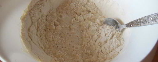 Шаг 13: арабской домашней самсы