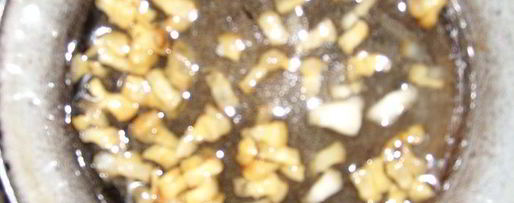 Шаг 1: печеной самсы с тыквой