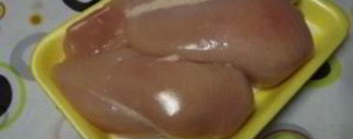 Шаг 1: самсы из курицы