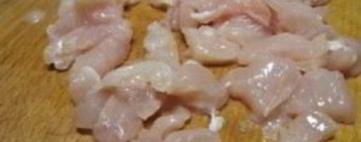 Шаг 2: самсы из курицы