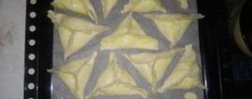 Шаг 11: самсы из покупного слоеного теста