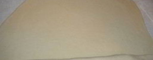 Шаг 1: самсы из пресного теста