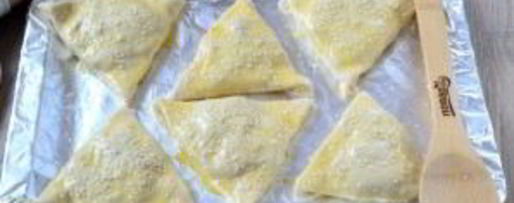 Шаг 11: самсы классической