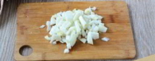 Шаг 2: самсы классической