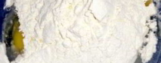 Шаг 1: самсы круглой