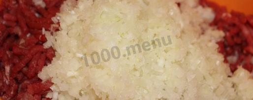 Шаг 1: самсы ленивой