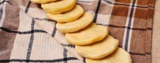 Шаг 2: самсы с бараниной