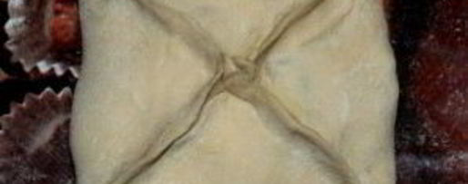 Шаг 3: самсы с фаршем