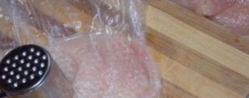 Шаг 1: самсы с куриной грудкой