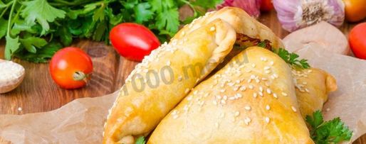 Шаг 19: самсы с курицей из слоеного теста