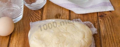 Шаг 6: самсы с курицей из слоеного теста