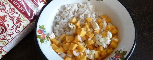 Шаг 1: самсы с тыквой и рисом