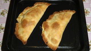 Рецепт Самсы с зеленью