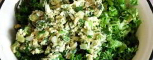 Шаг 5: самсы с зеленью