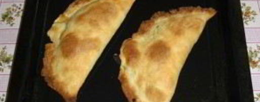 Шаг 7: самсы с зеленью