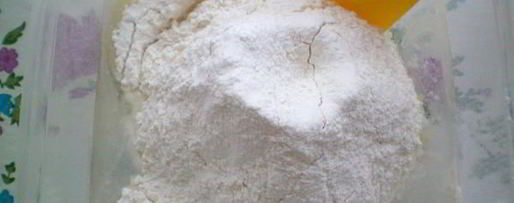 Шаг 1: самсы слоеной