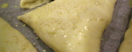 Шаг 15: самсы слоеной