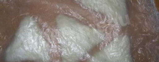 Шаг 12: самсы узбекской