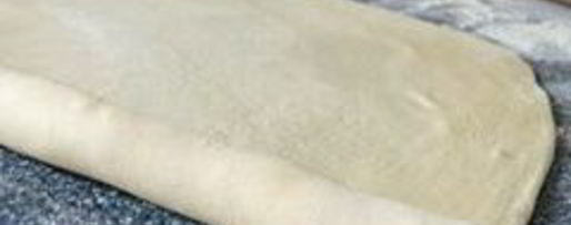 Шаг 1: слоеной самсы с тыквой