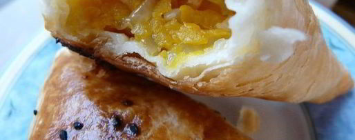 Шаг 8: слоеной самсы с тыквой