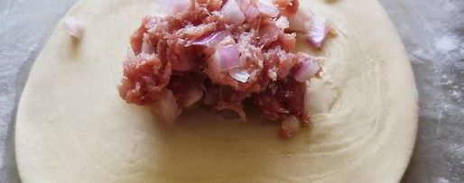 Шаг 15: слоеной узбекской самсы