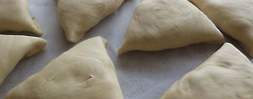 Шаг 17: слоеной узбекской самсы