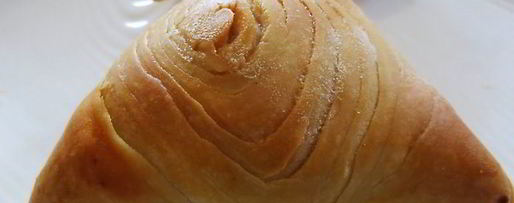 Шаг 19: слоеной узбекской самсы